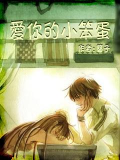 轮台歌奉送封大夫出师西征